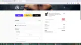 DA02 coupon verification screenshot