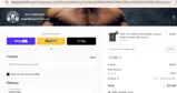 DA02 coupon verification screenshot