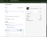 SUMMER25 coupon verification screenshot