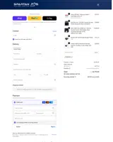 SpartanPOS coupon verification screenshot