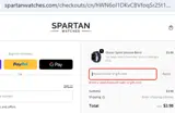 BIKE15 coupon verification screenshot