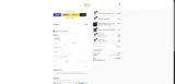 Spartus coupon verification screenshot