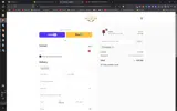Spartus coupon verification screenshot