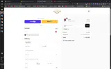 Spartus coupon verification screenshot