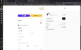 Spartus coupon verification screenshot