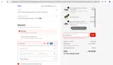 TRAVEL2024 coupon verification screenshot