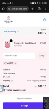 ADBET coupon verification screenshot