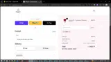 ADBEQ coupon verification screenshot