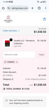 ADBMQ coupon verification screenshot