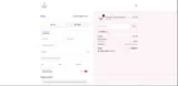 ADBMK coupon verification screenshot