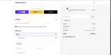 ADBEY coupon verification screenshot