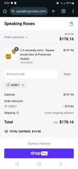 ADBET coupon verification screenshot