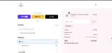 ADBMR coupon verification screenshot