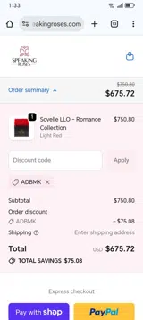ADBMK coupon verification screenshot