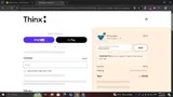 DONTWAIT10 coupon verification screenshot