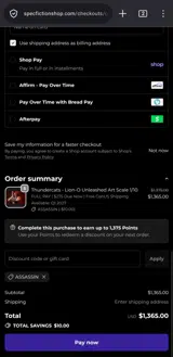 assassin coupon verification screenshot