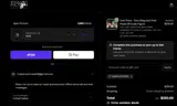 SIMPLYOFFER coupon verification screenshot