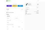 ANNA25 coupon verification screenshot