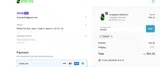 DOM25 coupon verification screenshot