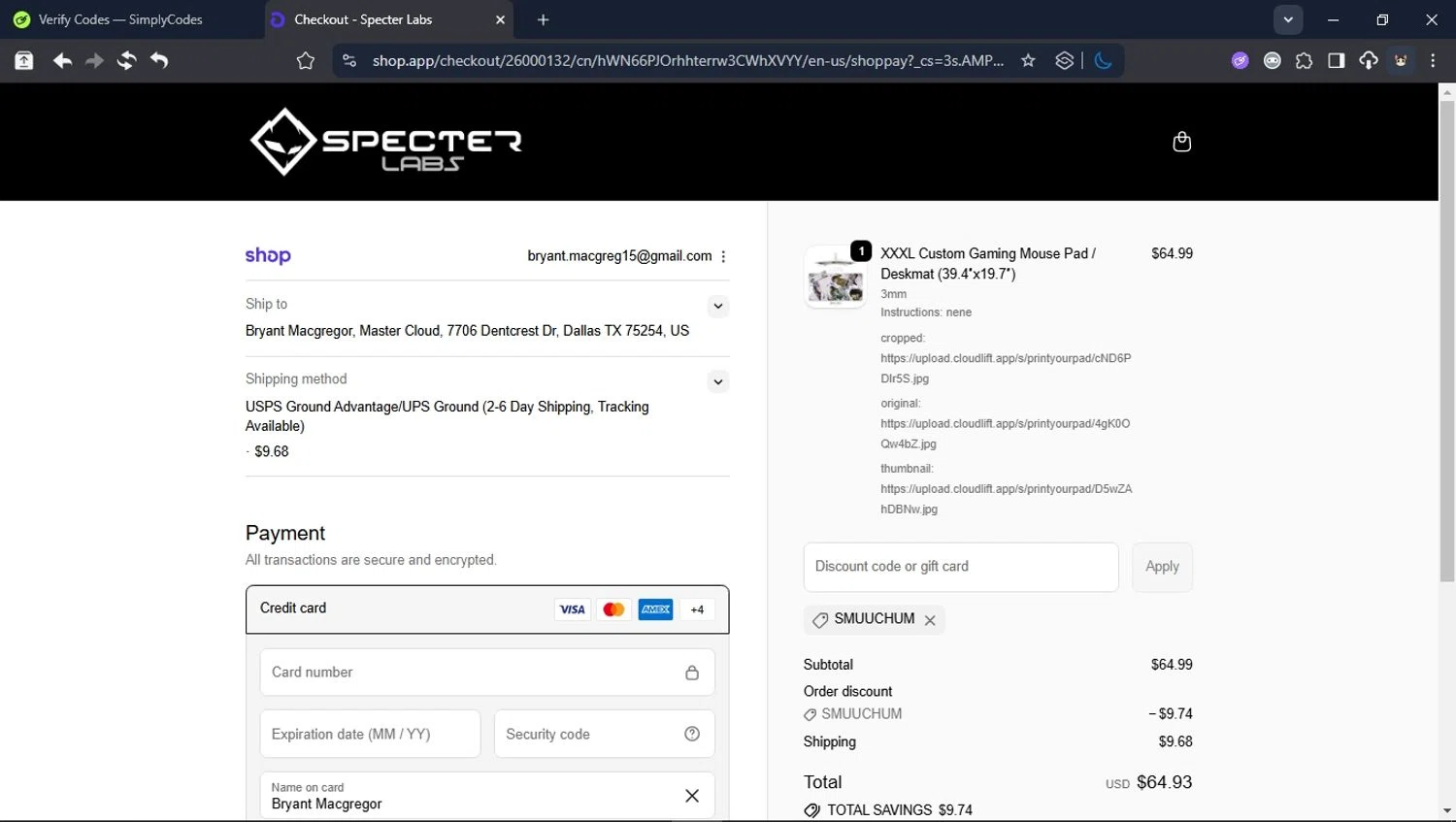 Specter Labs discount code screenshot showing code SMUUCHUM applied at Specter Labs checkout page. Uploaded by SimplyCodes community member LegendaryCollector6259 on Dec 6, 2025
