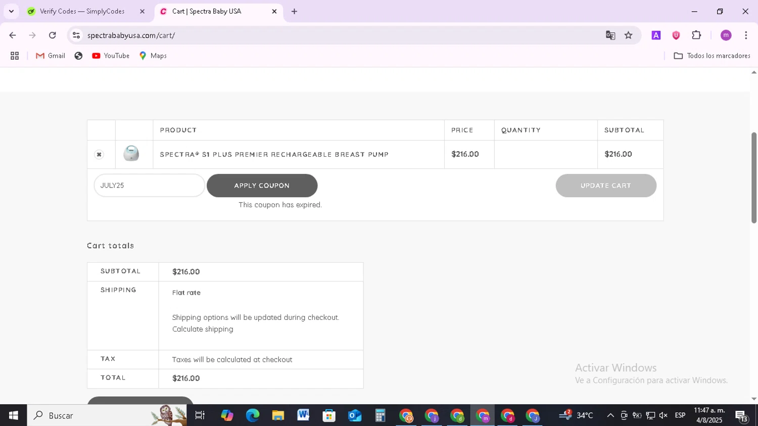 Spectra Baby USA coupon code screenshot showing code JULY25 applied at Spectra Baby USA checkout page. Uploaded by SimplyCodes community member BudgetMonarch8952 on Aug 4, 2025