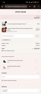 Spectrum Collections coupon verification screenshot