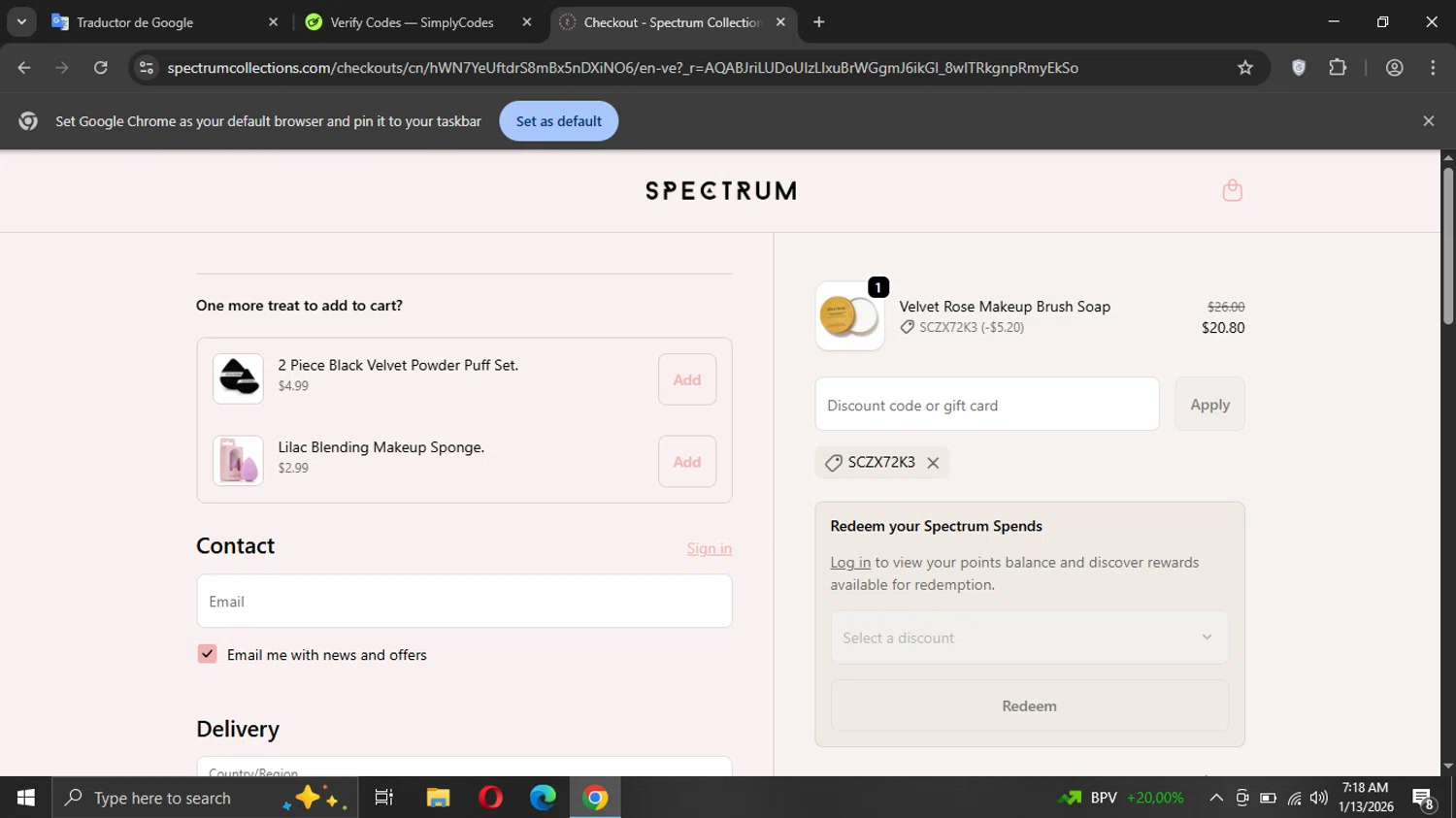 Spectrum Collections checkout page showing Spectrum Collections promo code box | Screenshot taken by SimplyCodes community member on Jan 13, 2026