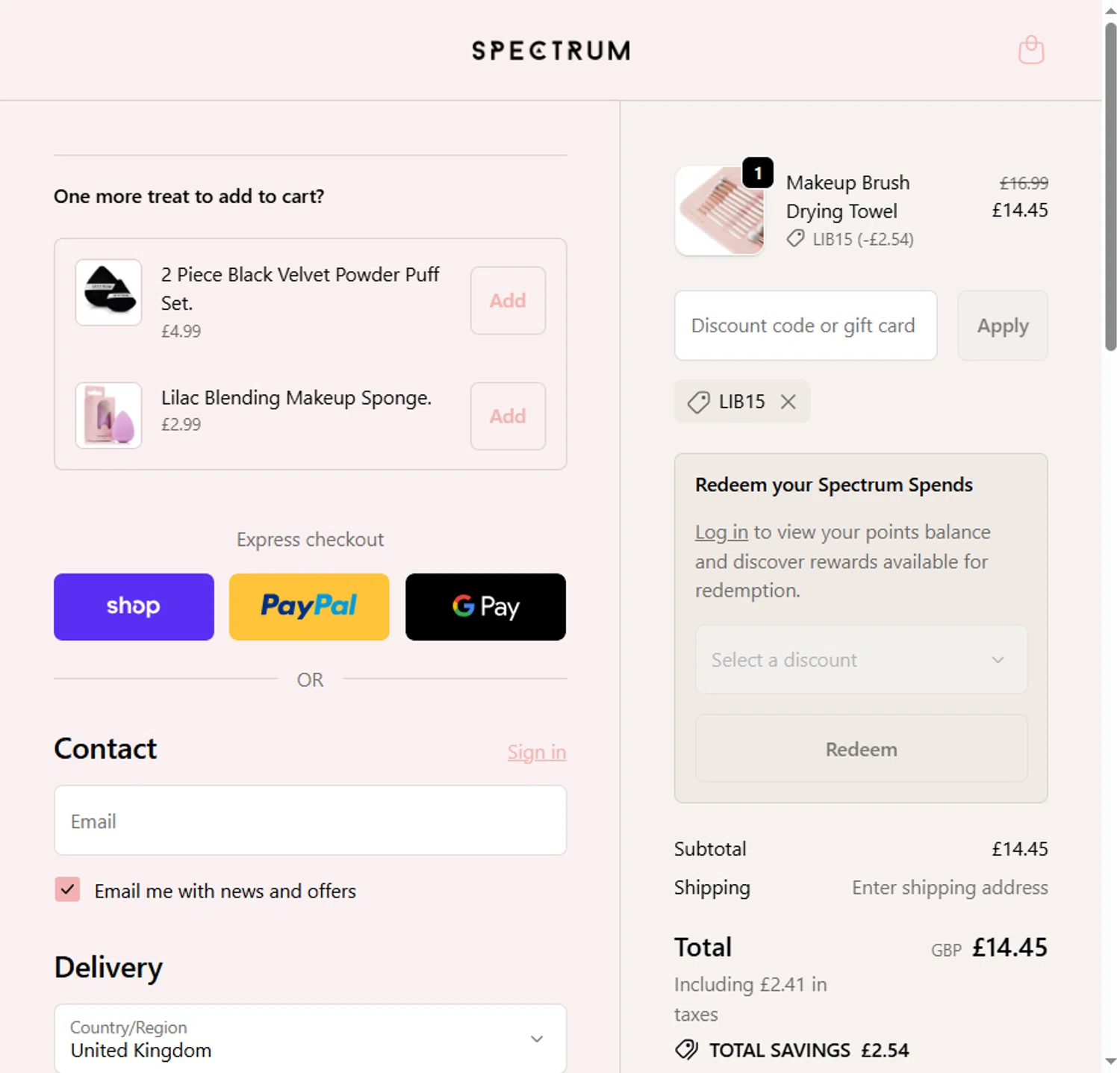 Spectrum Collections checkout page showing Spectrum Collections promo code box | Screenshot taken by SimplyCodes community member on Jan 13, 2026