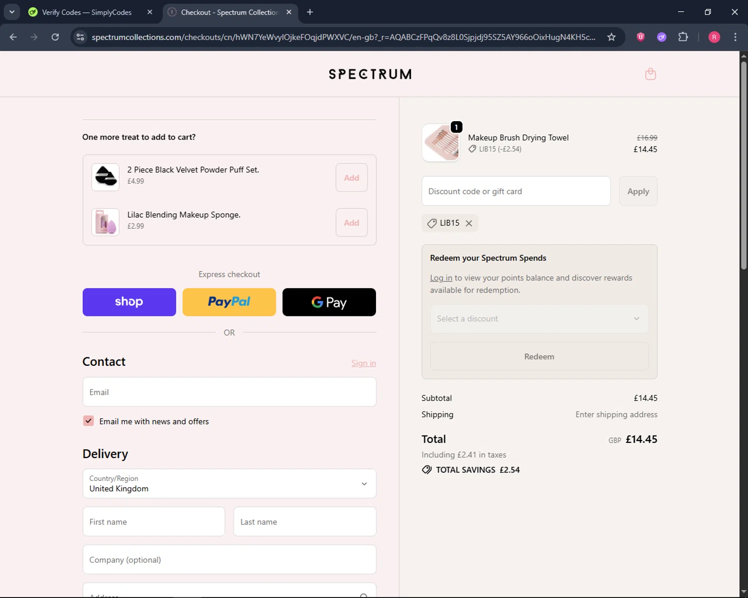Spectrum Collections checkout page showing Spectrum Collections promo code box | Screenshot taken by SimplyCodes community member on Jan 13, 2026