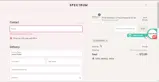 SCZ5M6CN coupon verification screenshot
