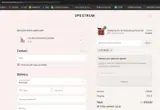 EXTRA20 coupon verification screenshot