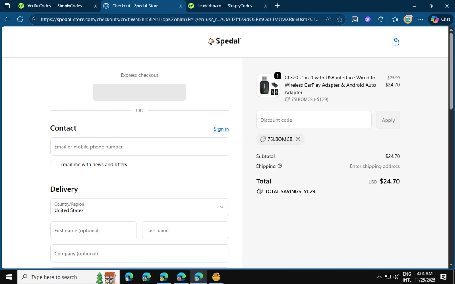 Spedal promo code screenshot showing code 75LBQMCB applied at Spedal checkout page. Uploaded by SimplyCodes community member jvllsk3 on Nov 25, 2025