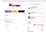Speed Factory Racing coupon verification screenshot