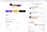 Speed Factory Racing coupon verification screenshot