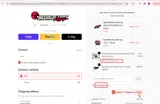 Speed Factory Racing coupon verification screenshot