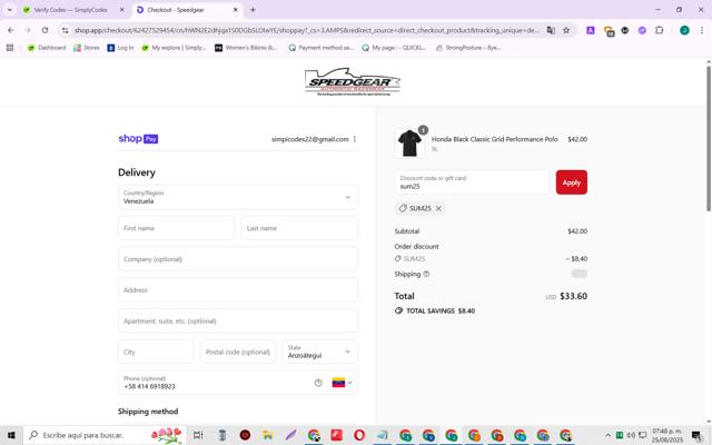 Speedgear checkout page showing Speedgear promo code box | Screenshot taken by SimplyCodes community member on Aug 25, 2025
