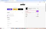 JULY4TH15 coupon verification screenshot