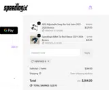 HERITAGE-8 coupon verification screenshot
