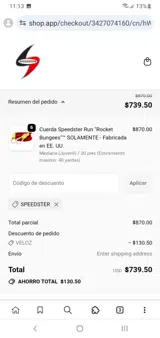Speedster Athletics coupon verification screenshot