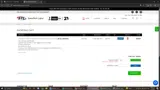 102X coupon verification screenshot