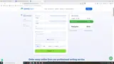 avZEd2ct coupon verification screenshot