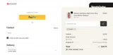 FUN15 coupon verification screenshot