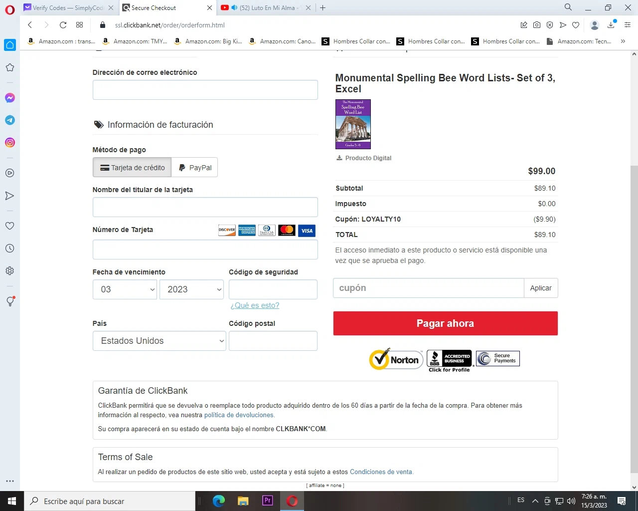 how to use Spiral coupons