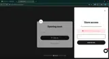 STAR coupon verification screenshot