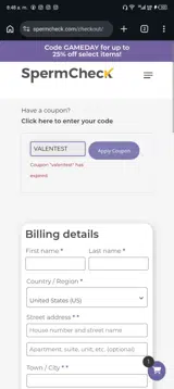 VALENTEST coupon verification screenshot