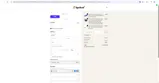 SPTOOLS coupon verification screenshot