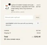 HALLOWEEN coupon verification screenshot