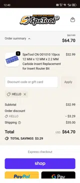 HELLO coupon verification screenshot