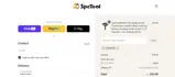 coupon10 coupon verification screenshot