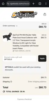SPTOOLS coupon verification screenshot
